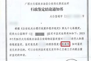 乔-科尔：克洛普喜欢买上升期的球员，不买那些能力定型的球员